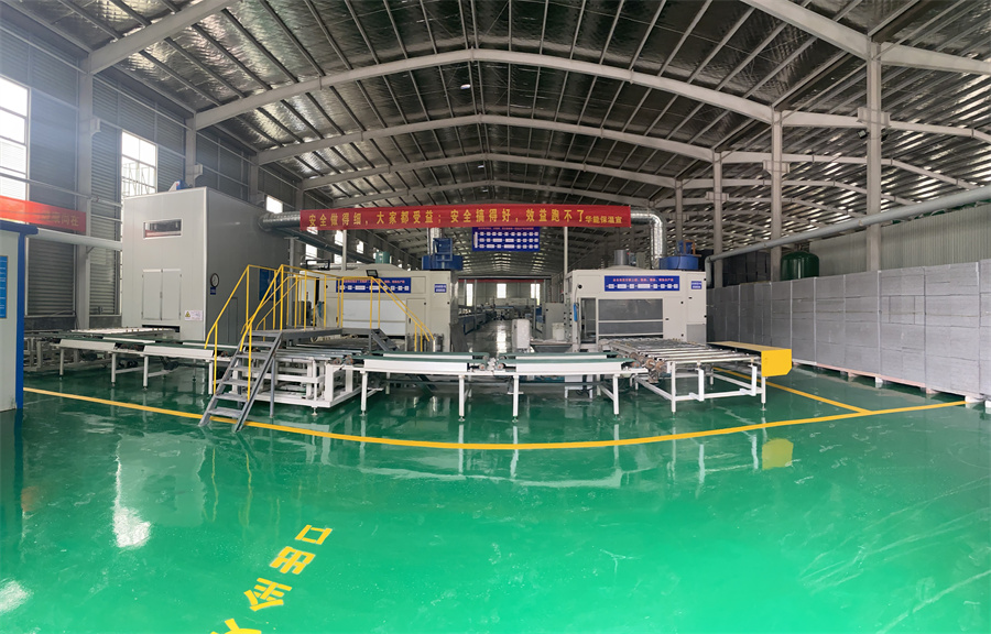 Factory Display