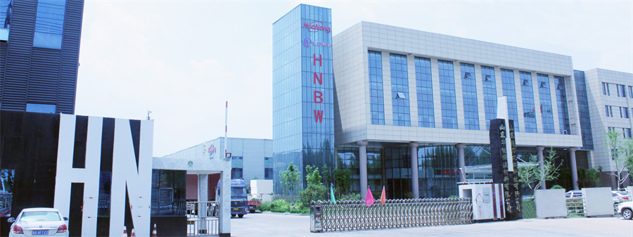 company's gate